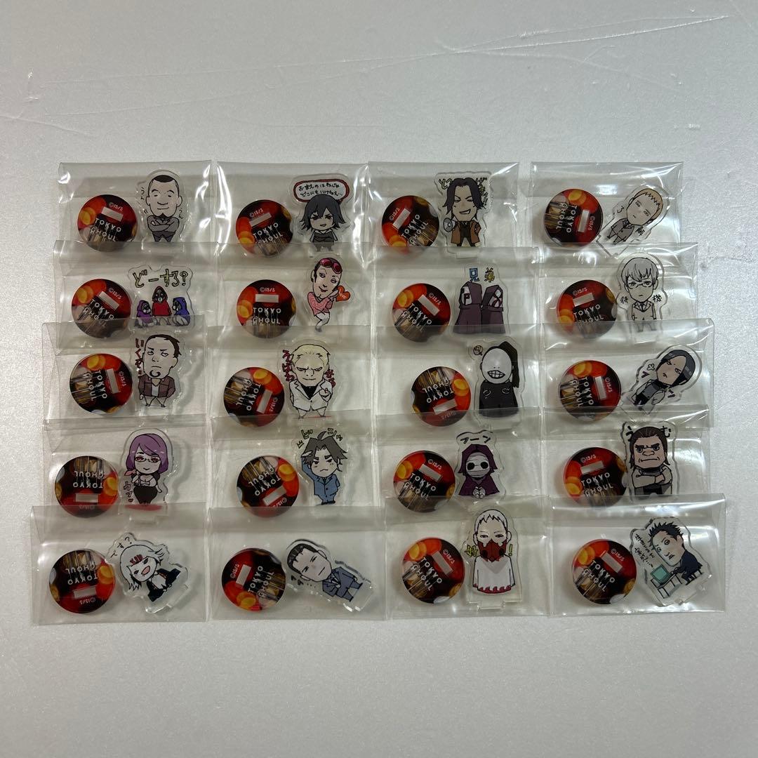 【97個セット】東京喰種アクリルminiフィギュア第1弾〜５弾