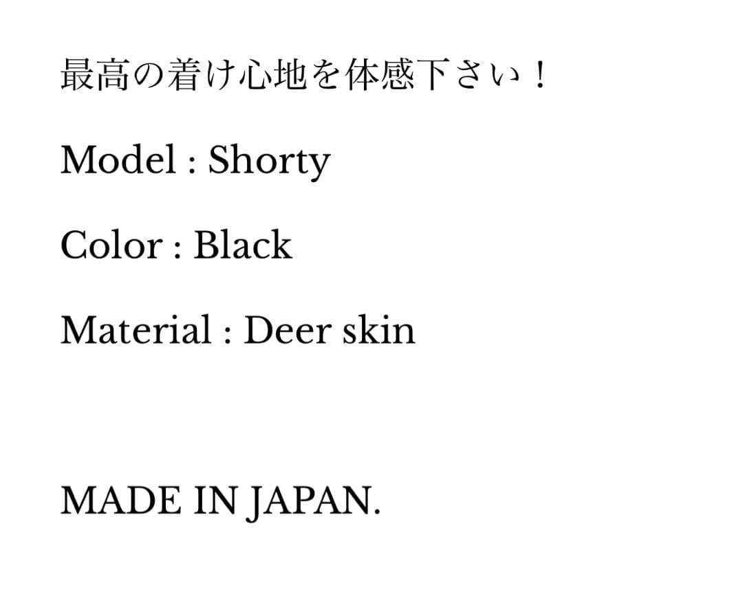 小物 LAMP GLOVES -UTILITY GLOVE SHORTY- BLACK