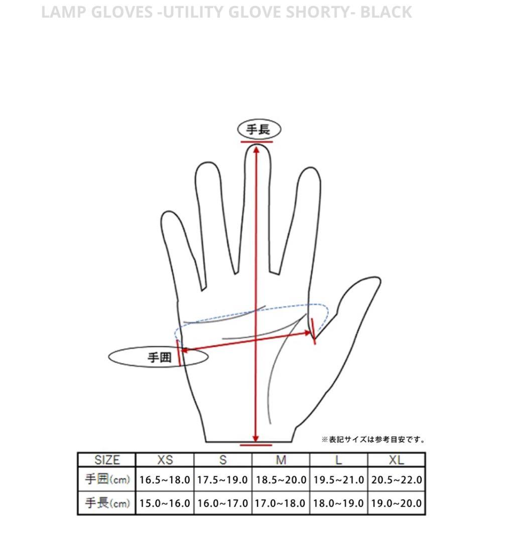 小物 LAMP GLOVES -UTILITY GLOVE SHORTY- BLACK