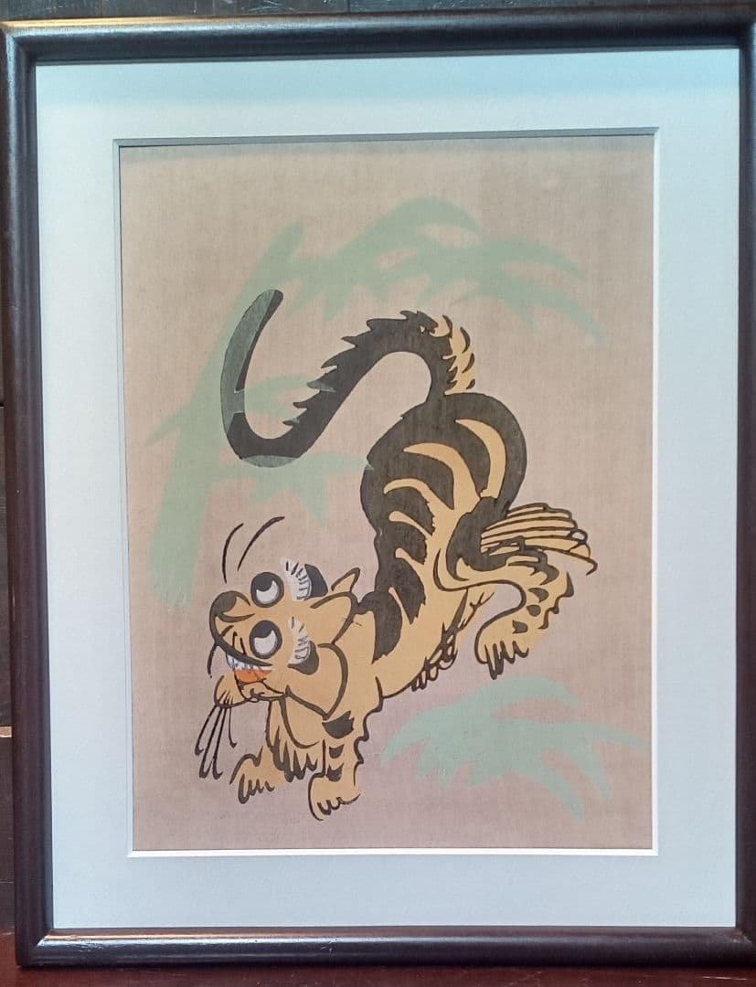 大津絵竹に虎　アンティーク