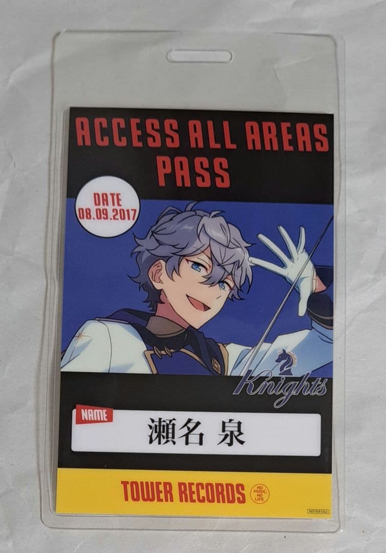 あんスタ タワレコ 特典 バクステパス 泉