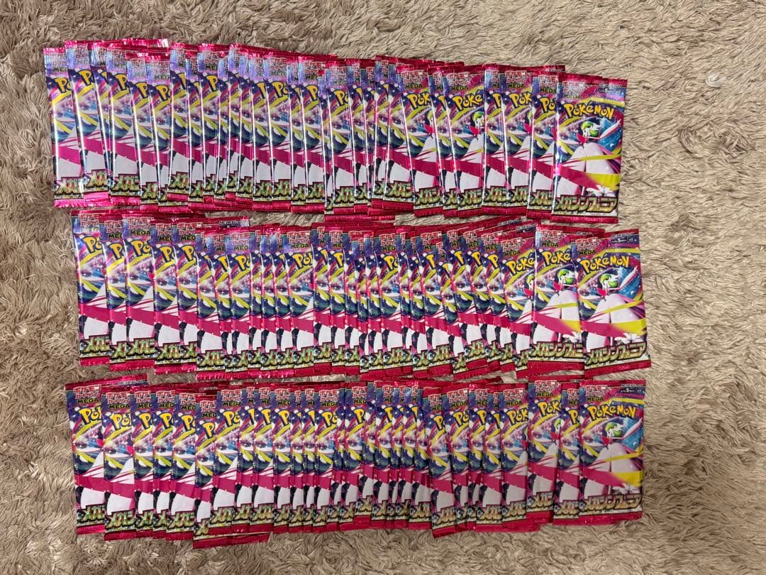 メガシンフォニア　約3BOX分　85パック　ばら売り可能　おまけ付き