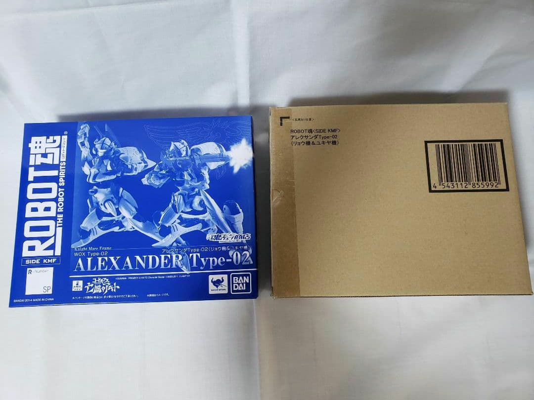 ROBOT魂　コードギアスセット