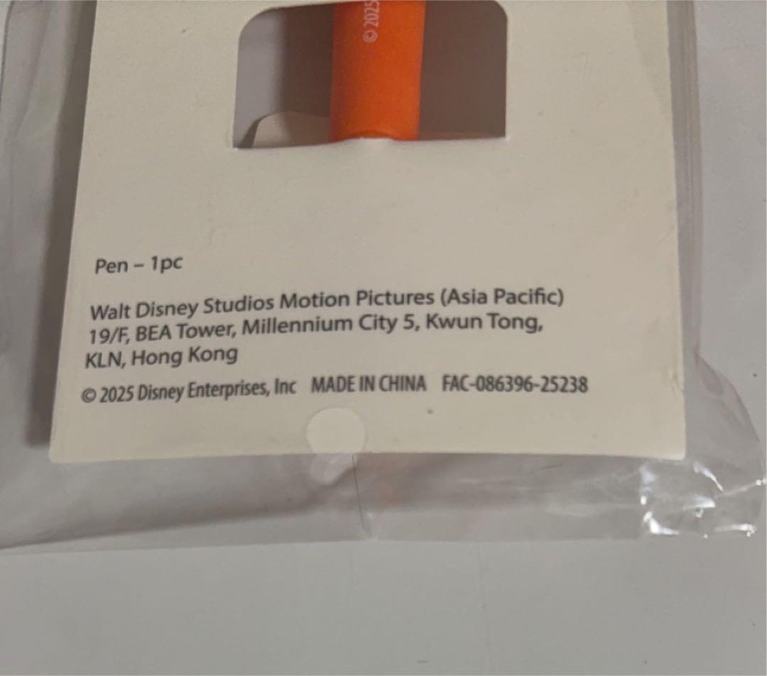 ズートピア2 映画 入場者特典 韓国限定 5週目 1セット - メルカリ