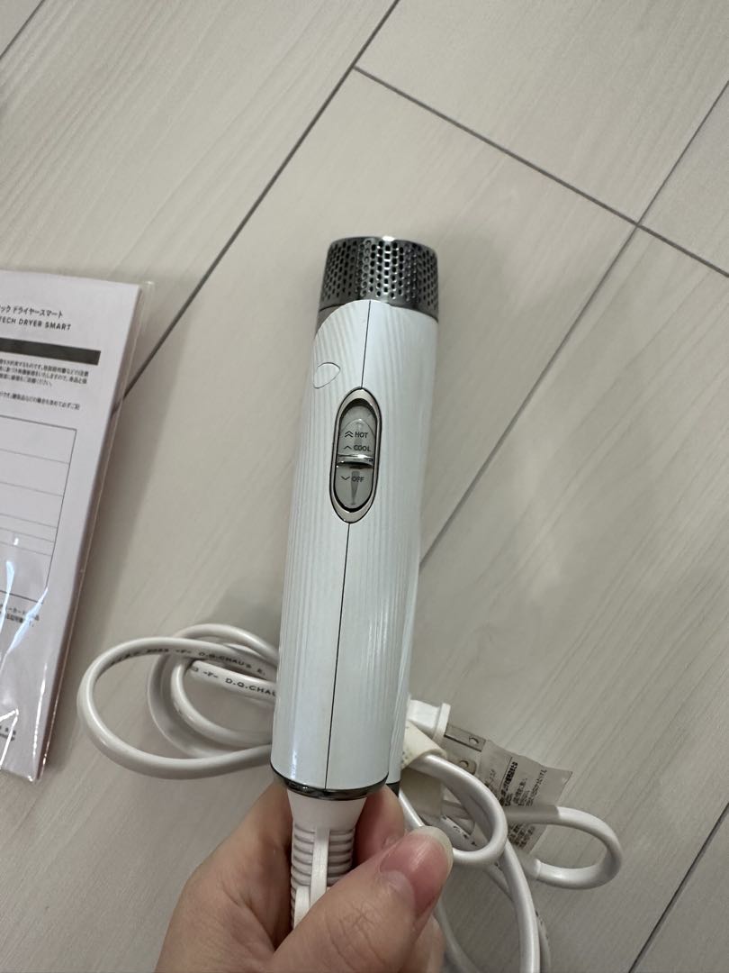 【ジャンク品】 ReFa リファ ドライヤー ジャンク ドライヤースマート