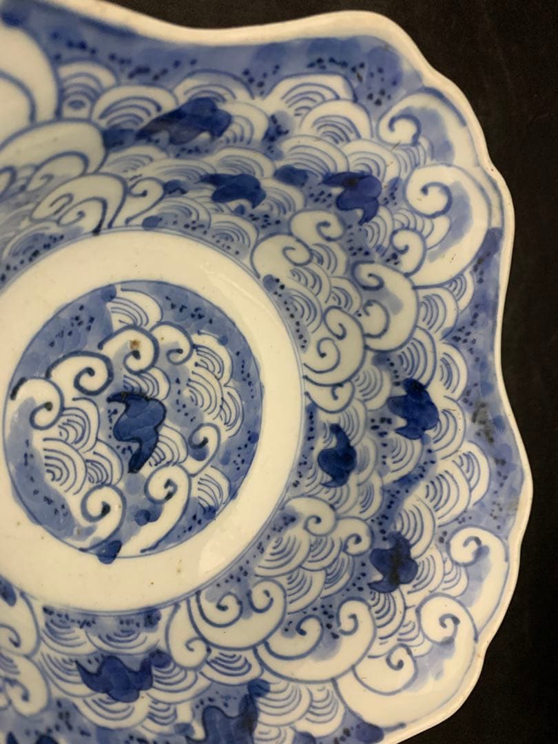 古伊万里　染付　波乗り千鳥　深鉢