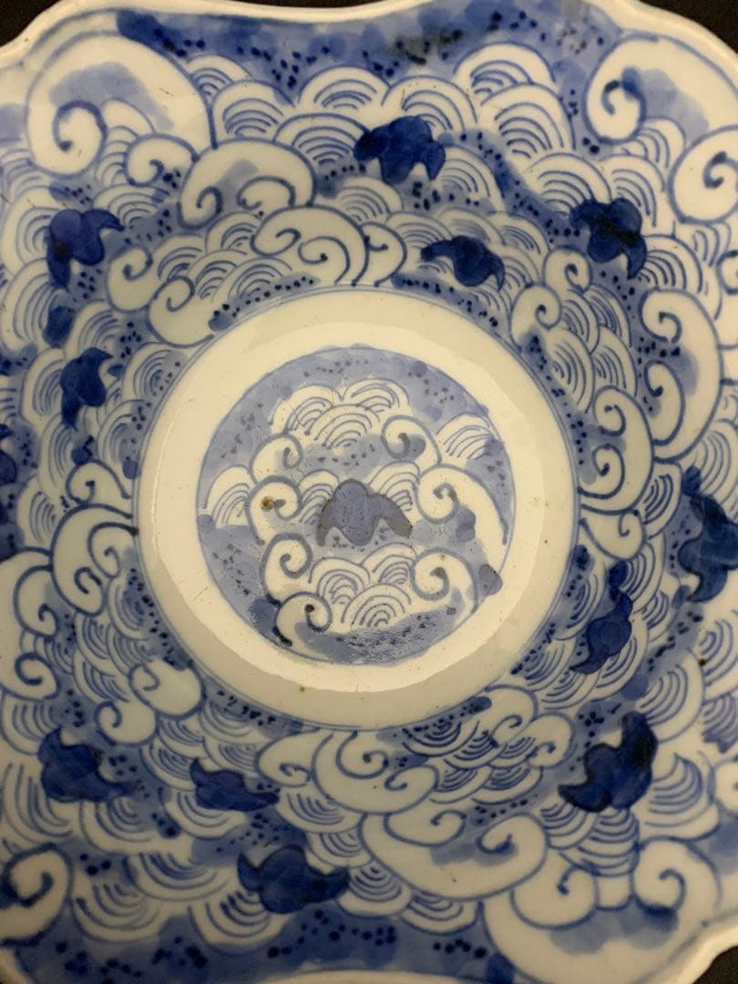 古伊万里　染付　波乗り千鳥　深鉢