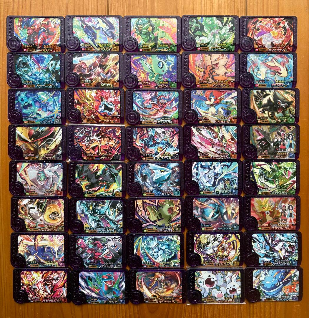 ポケモンフレンダまとめ売り、テラスタルオーブ・ケース付き