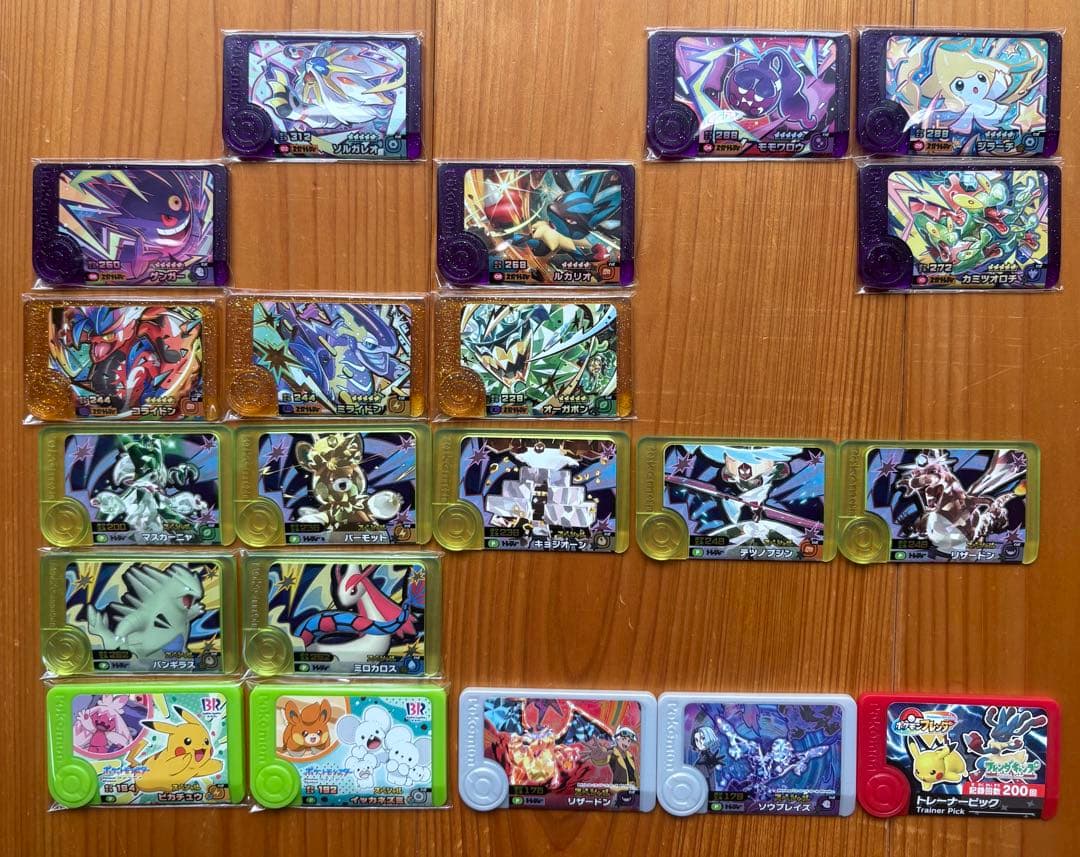 ポケモンフレンダまとめ売り、テラスタルオーブ・ケース付き