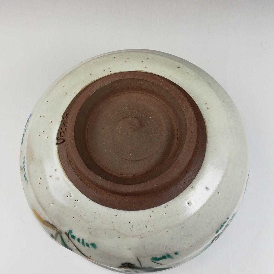T439 茶碗 『乾山写 春の七草』『宮川香せつ 造』 共箱 抹茶碗 茶道具
