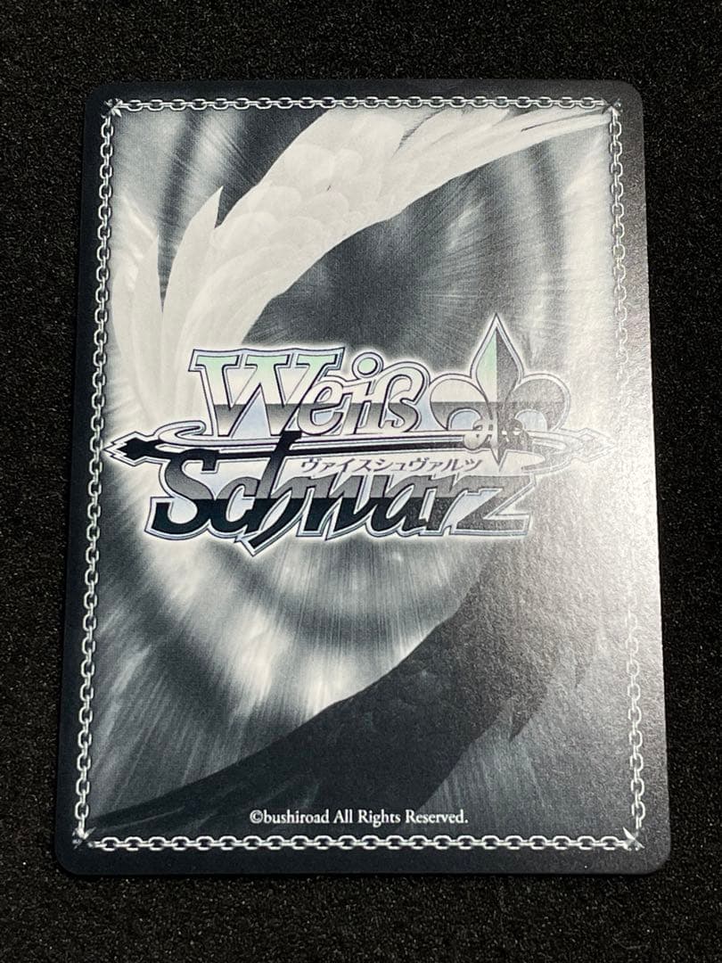 【状態A＋】迷子のバンド 要楽奈 SSP　サイン　箔押し