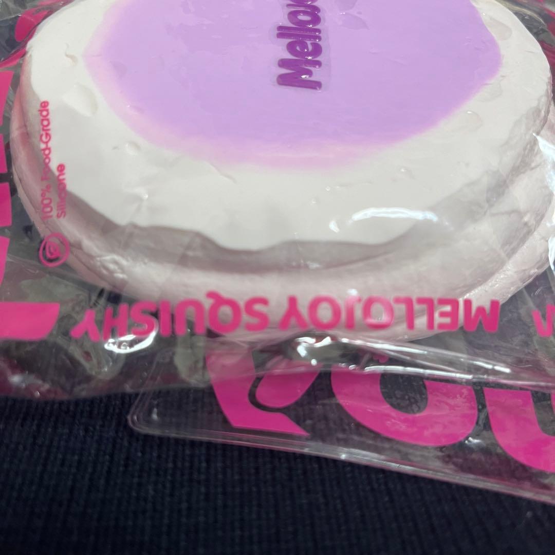 【レアカラー】mellojoy スフレ　タロイモ　タロ芋