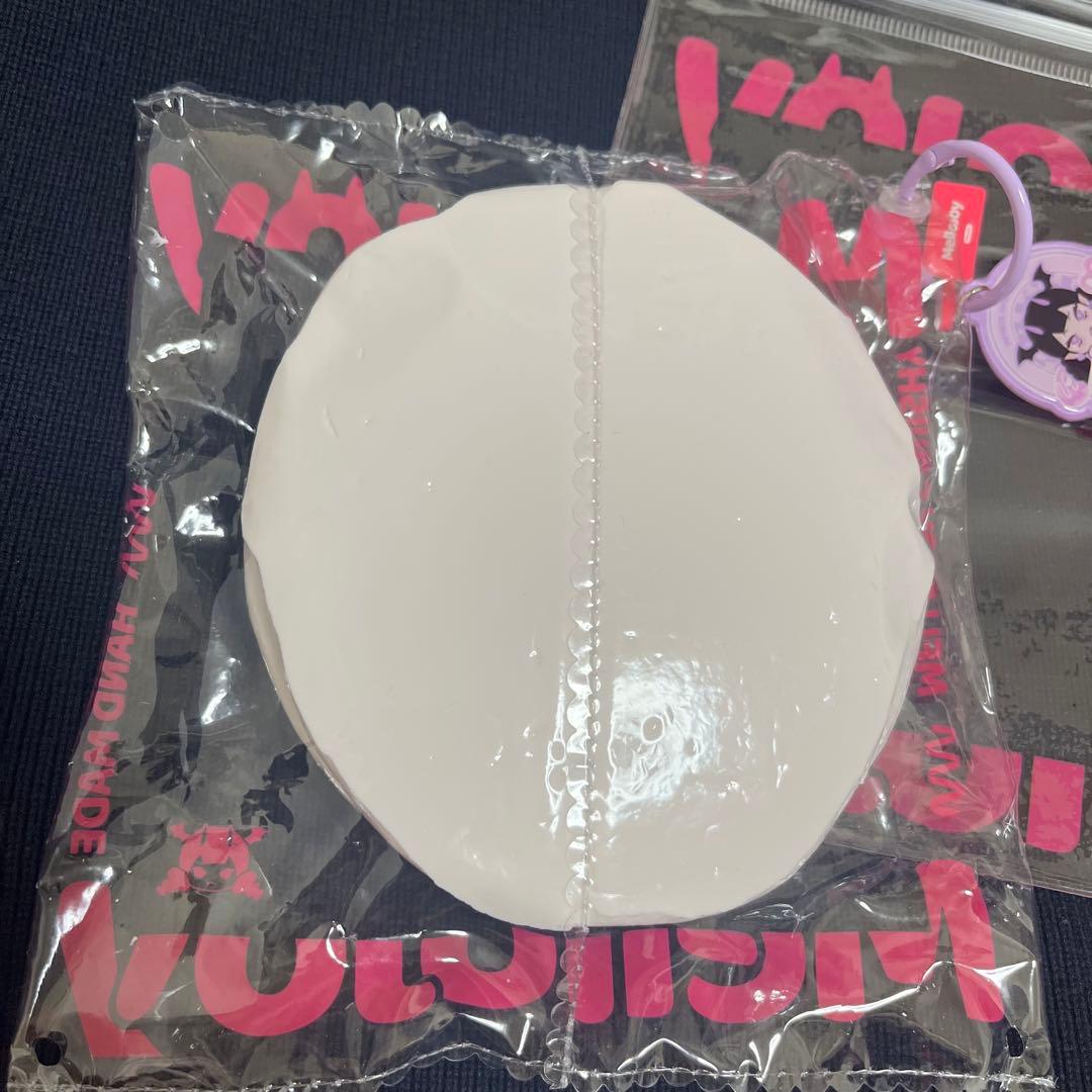 【レアカラー】mellojoy スフレ　タロイモ　タロ芋