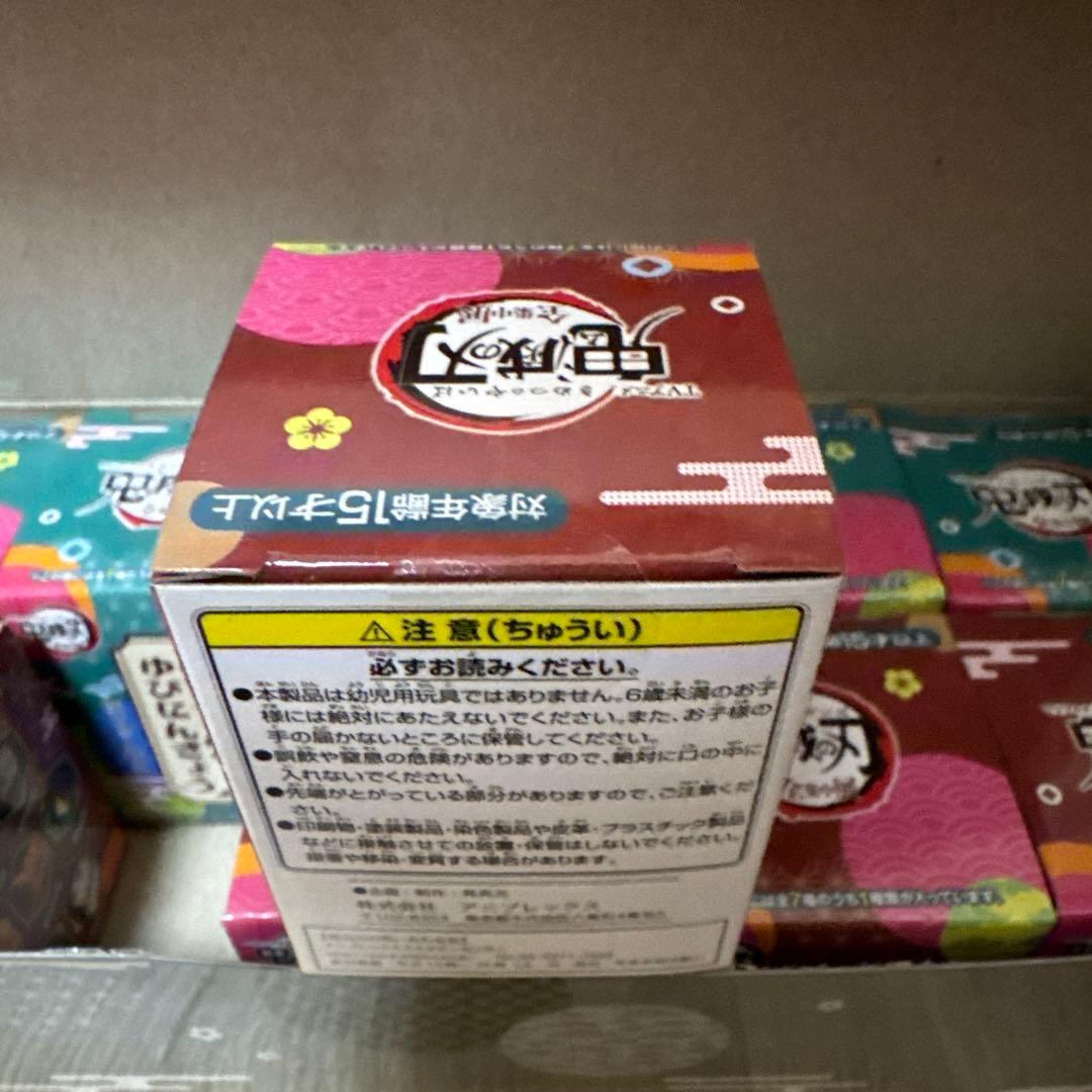 ⚔️鬼滅の刃⚔️指人形14体SET コンプリートBOX きめつ食堂