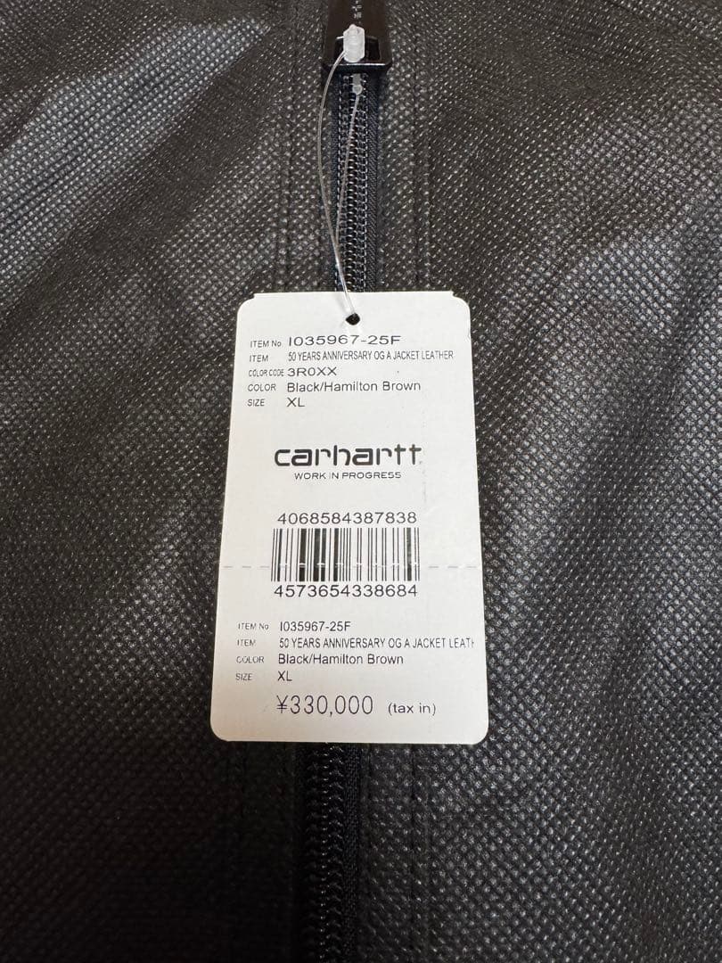 トシ様　Carhartt 50周年アニバーサリーアクティブジャケット