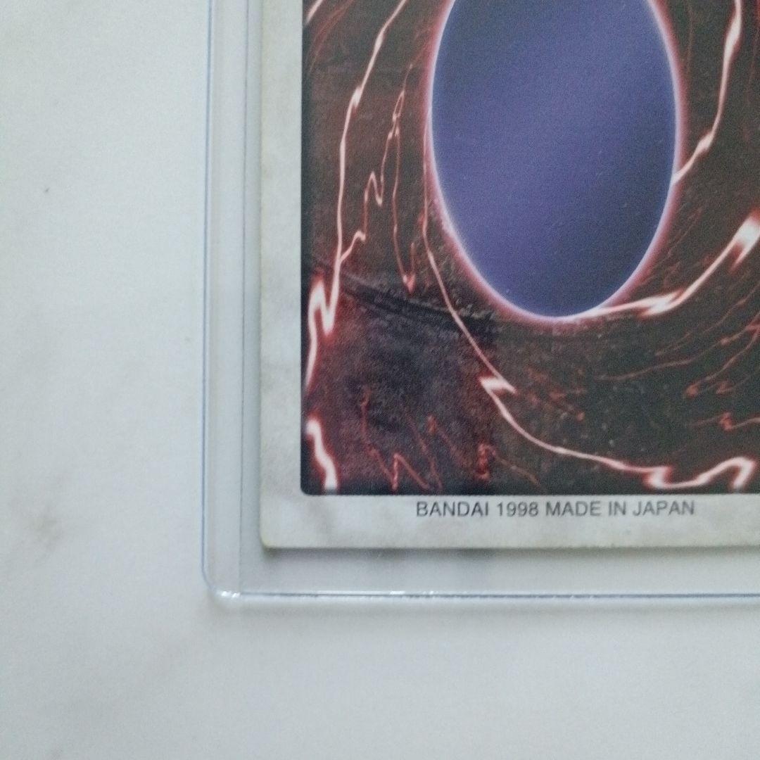 暗黒騎士ガイア トレーディングカード