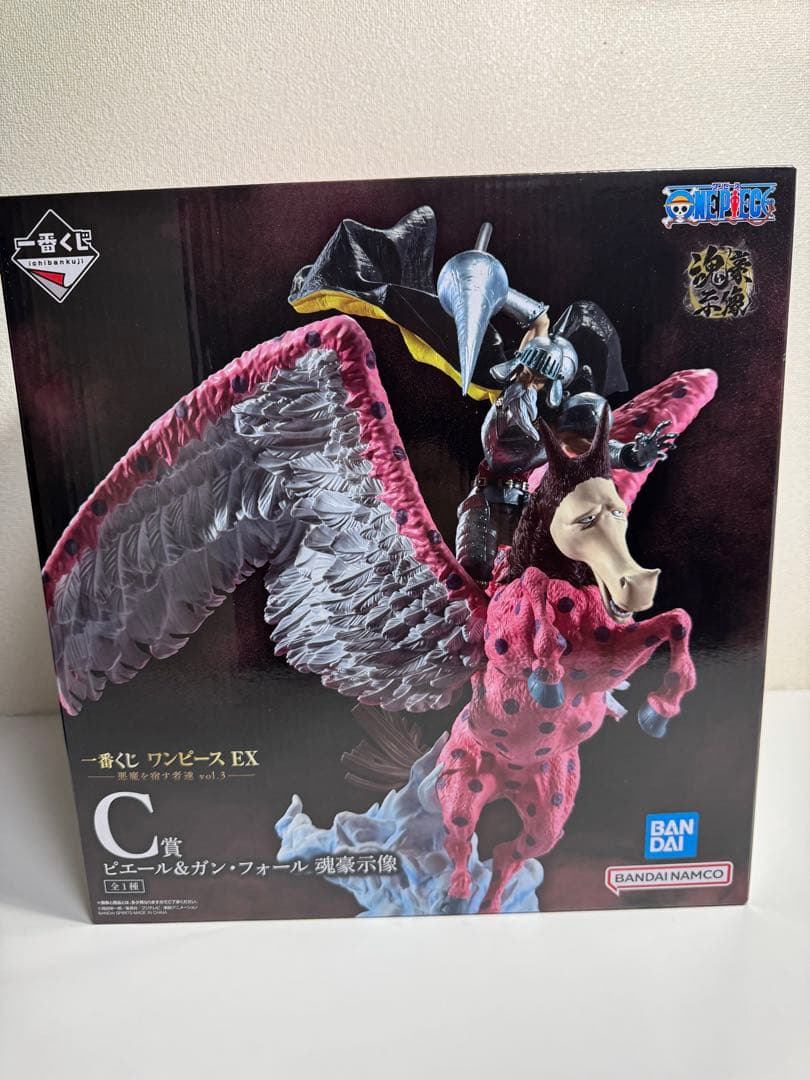 一番くじ ワンピースEX悪魔を宿す者達 C賞ピエール＆ガン・フォール魂