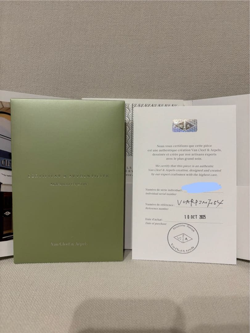 a*e様 VCA ペルレスモール　RG サイズ54