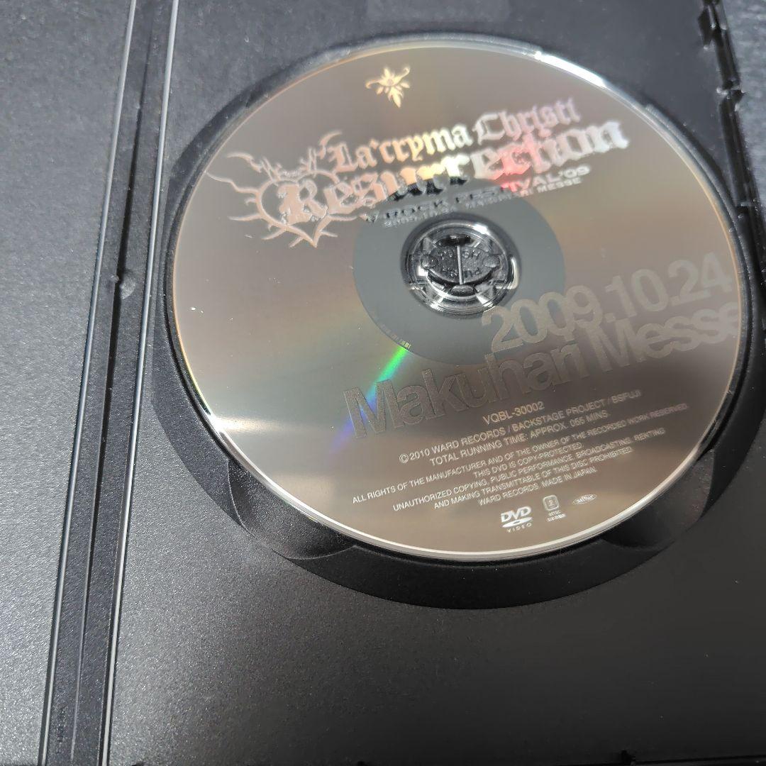 La'cryma Christi 『Resurrection』DVD Box - メルカリ