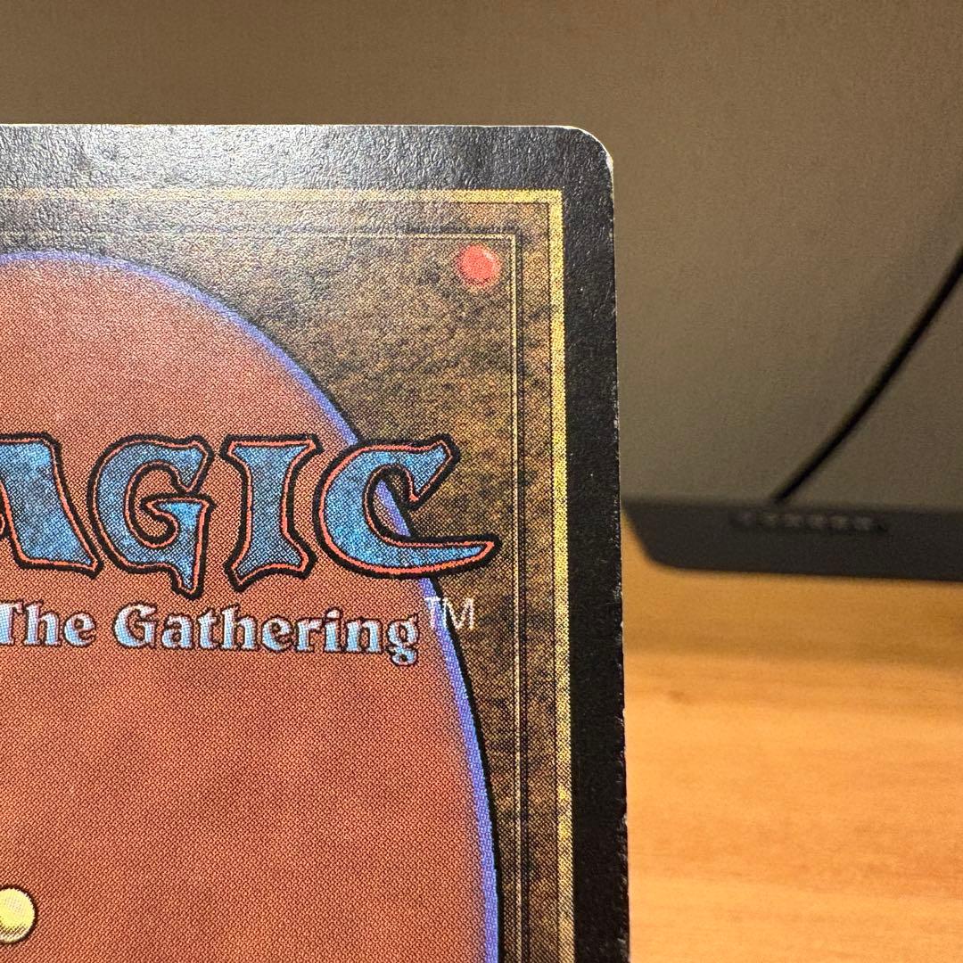 Mox Emerald β版 LEB Power9 MTG