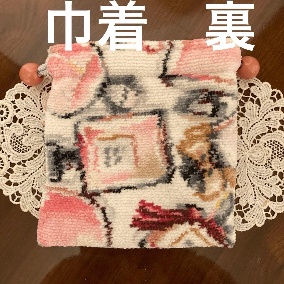 LOVERARY BY FAILER 香水ボトル柄 ミスラブラリーのセット - メルカリ