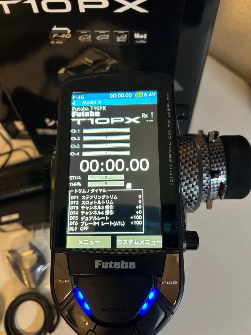 10PX 中古美品　カスタム　プロポ　新品購入日2025.5 ラジコン　フタバ
