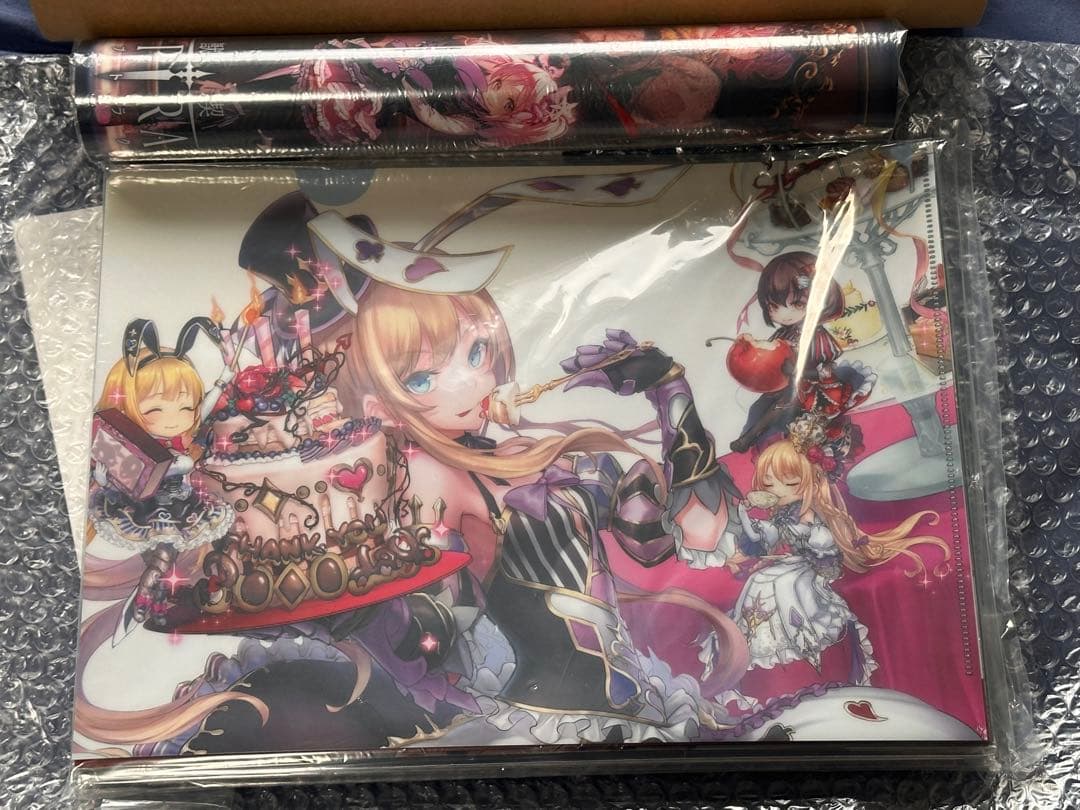 幻獣契約クリプトラクト クリアファイル24種コンプリートセット 幻獣契約クリプトラクト クリアファイル24種コンプリートセット 幻獣