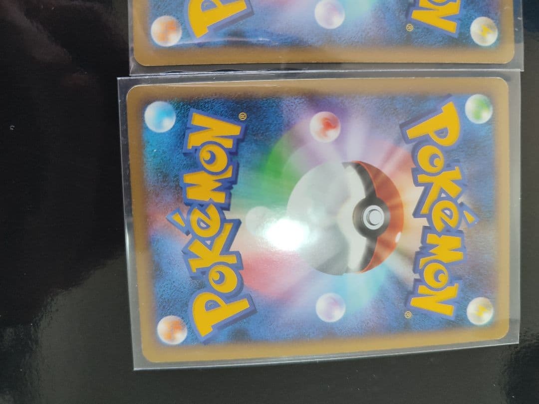 エンテイ&ライコウLEGEND ☆: 1ED[L2-L 063-064/080]