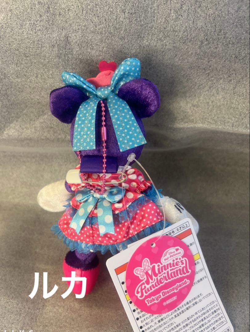 ミニー パルパルーザ ぬいぐるみバッジ ぬいば　2026