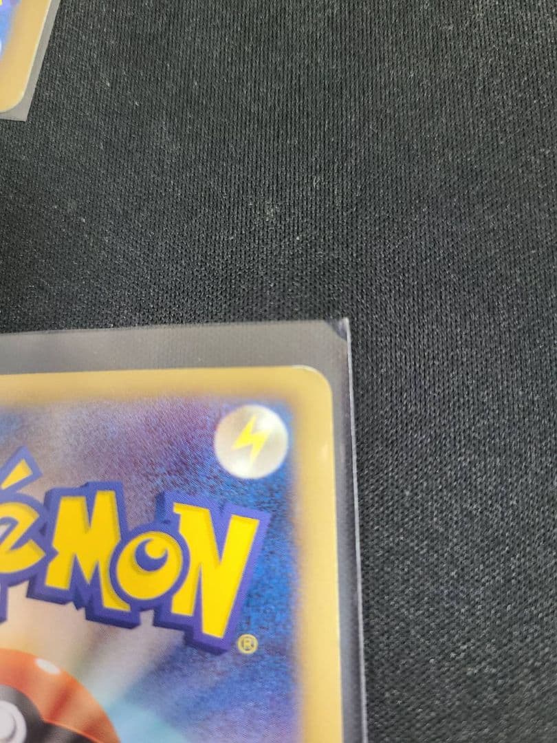 ワン太郎出品 ポケモンカード