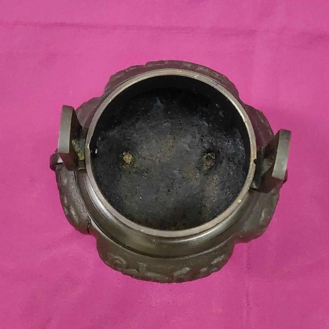 ☆香炉　瑞峰作　青銅製　高岡銅器　木箱入り