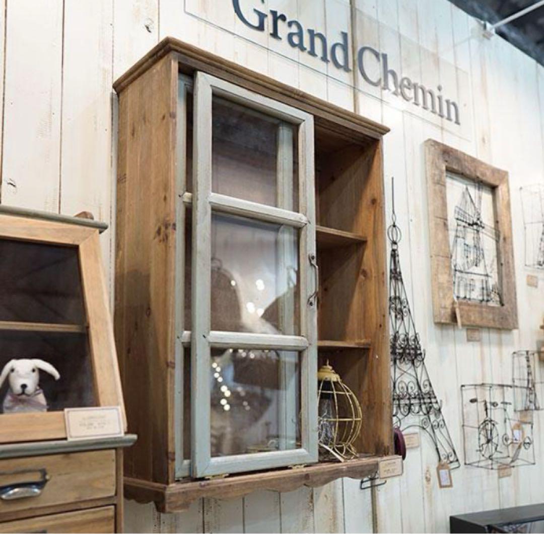 再入荷】グランシュマン 木製ガラス扉 収納キャビネット アンティーク