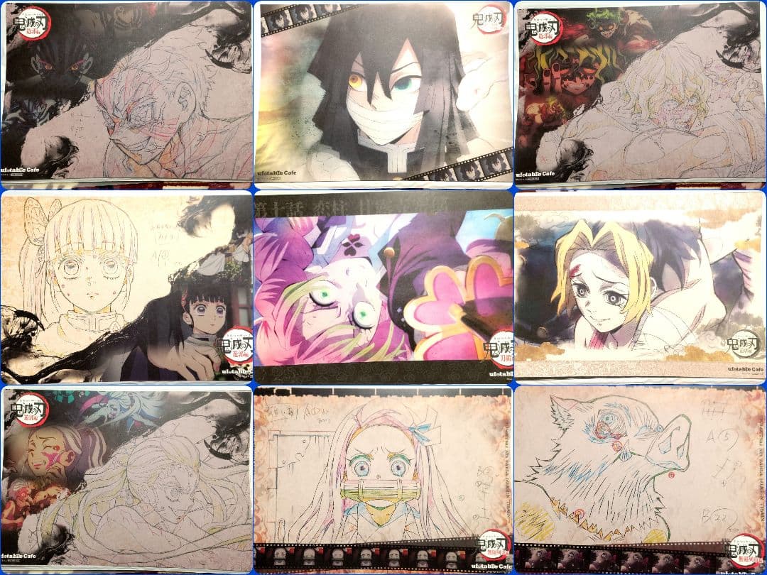 鬼滅の刃 ランチョンマット まとめ売り