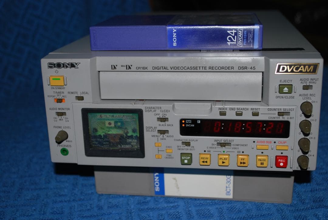 ソニーDVCAM DSR-45中古動作品難ありの出品です❣