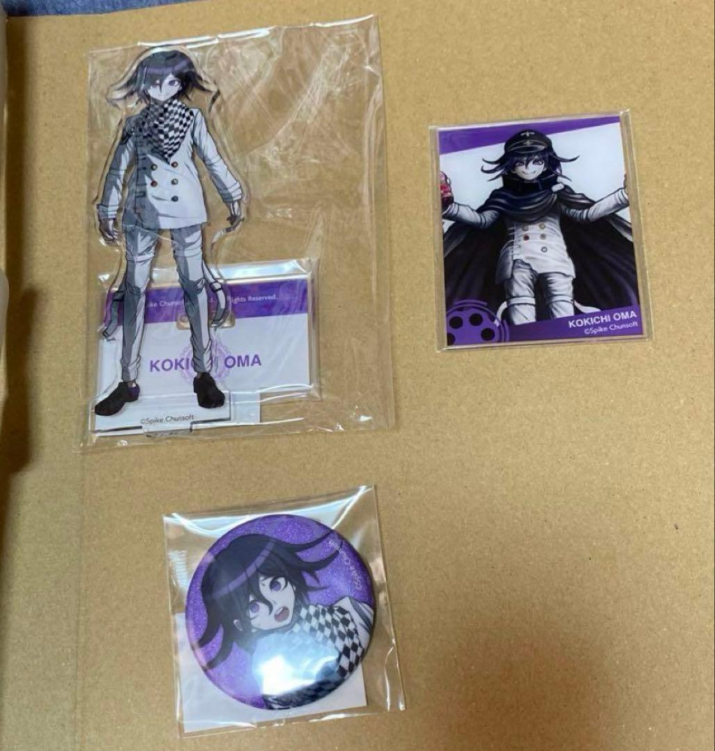 ダンガンロンパ　オンラインクジ　王馬　ラスト1 DR1