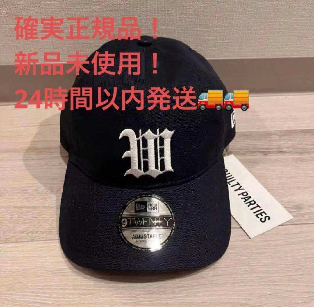 WACKO MARIA x NEW ERA 9Twenty 