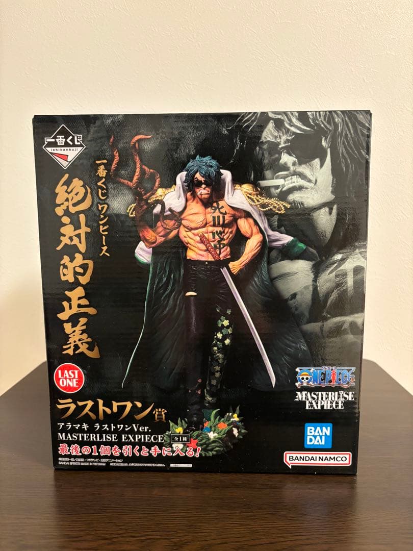 一番くじ ワンピース 絶対的正義 ラストワン賞含む新品未開封