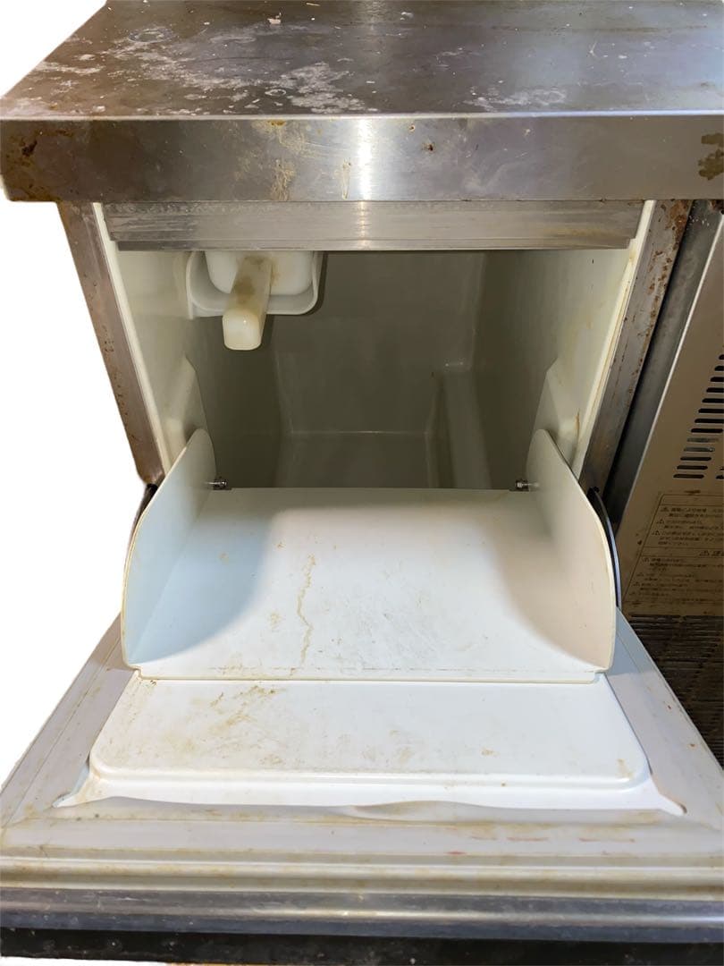 DAIWA 製氷機 DRI-120LC1 チップアイス 業務用 ma105 Og - メルカリ