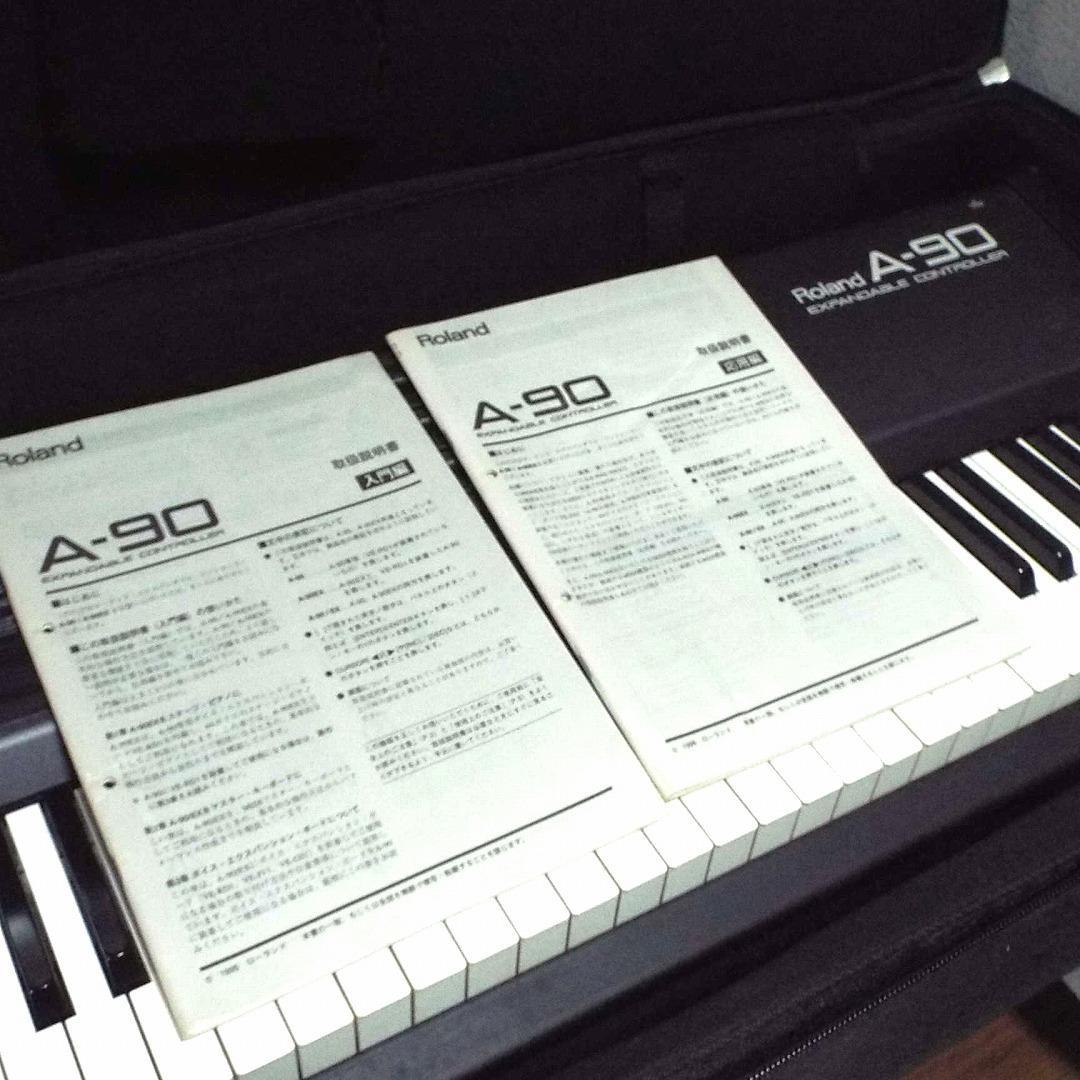 超美品_Roland_A90EX_鍵盤補強済_セミハードケース付