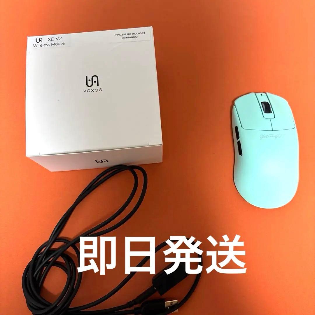 naomi0626aoi0825様専用 記念メダル ハローキティ 西武ゆうえんち