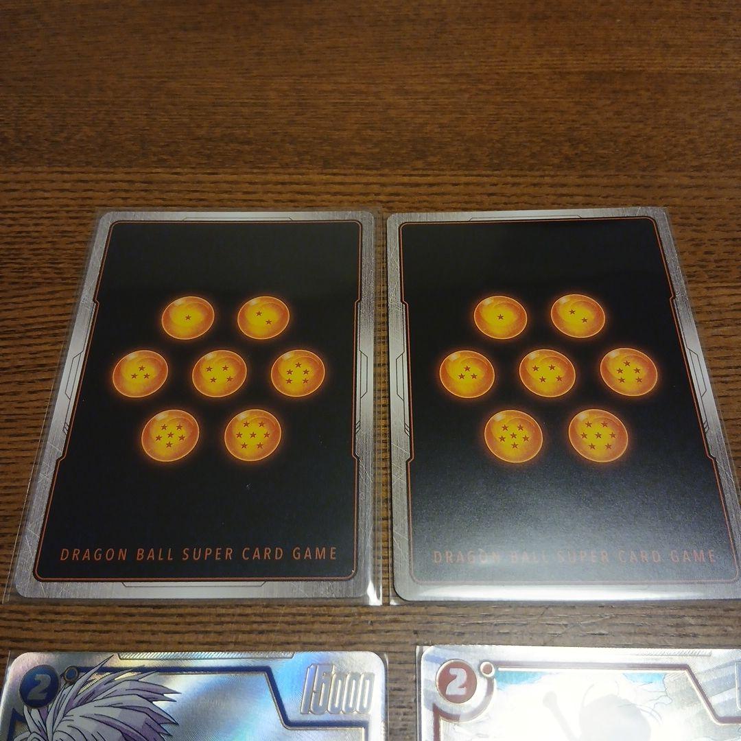 ドラゴンボール　フュージョンワールド　まとめ