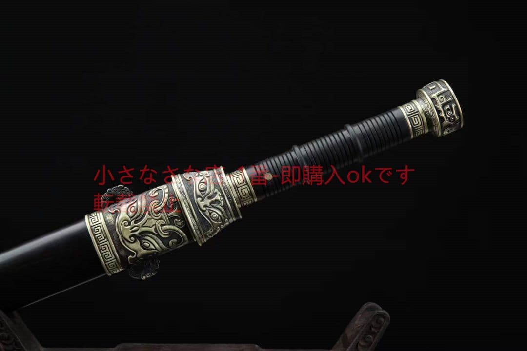 勝邪剣（黒檀タイプ）古兵器   武具　刀装具　日本刀　模造刀