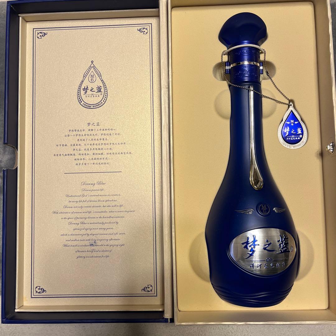 ITALIA IL LIMONCELLO リモンチェッロ ブーツボトル イタリア土産 | O