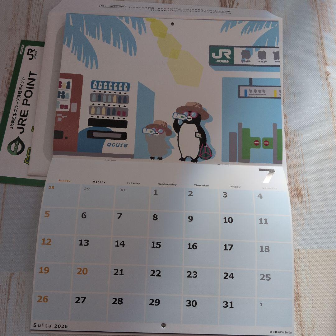 おまけ付き 希少 JR スイカペンギンカレンダー 2026 ① - メルカリ
