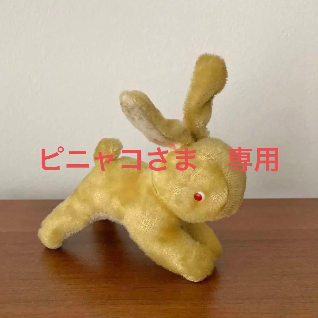 DDRうさぎのぬいぐるみ