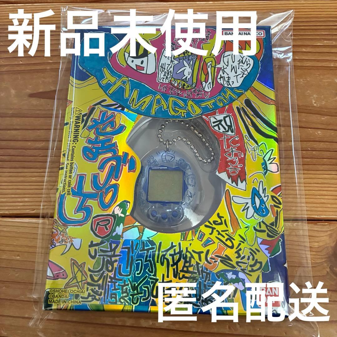 BEAMS たまごっち コラボ 新品 落合翔平 おしゃれ - メルカリ