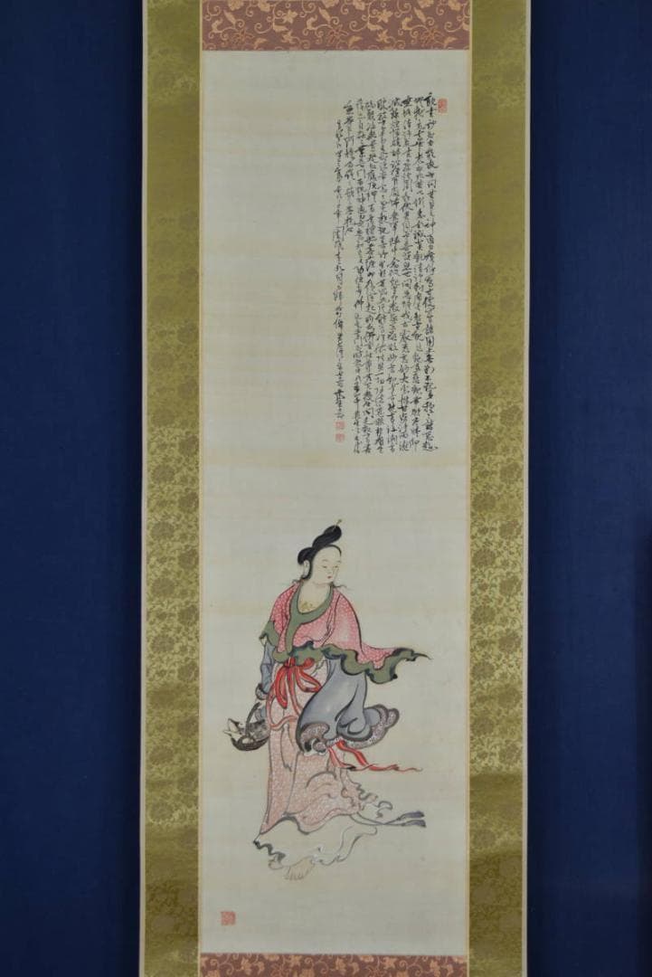 【真作】児玉果亭/魚藍観音図/仏事掛/掛軸/名家伝来/AA-826