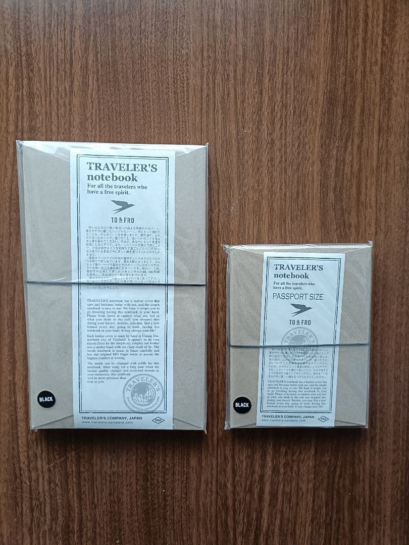 新品 トラベラーズノート TO&FRO 2020年限定 コラボ 全セット 黒