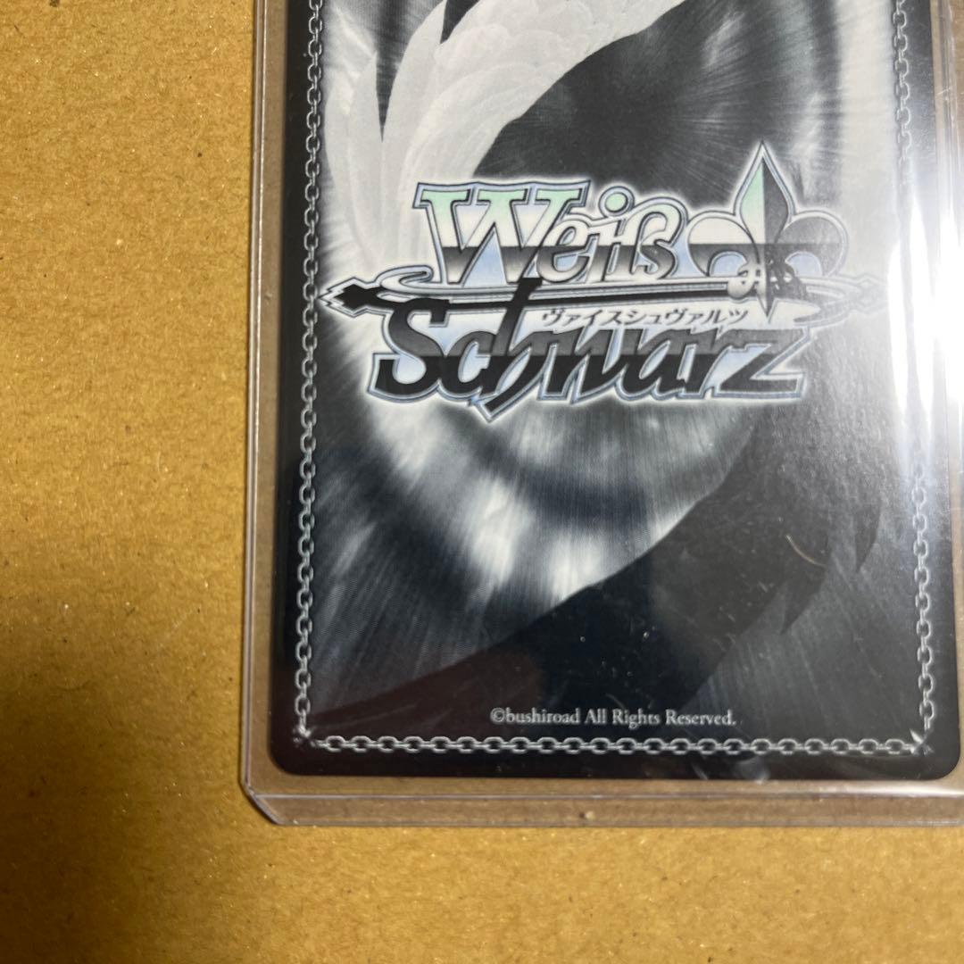 ヴァイス SP サイン マルコ・ポーロ アズレン アズールレーン