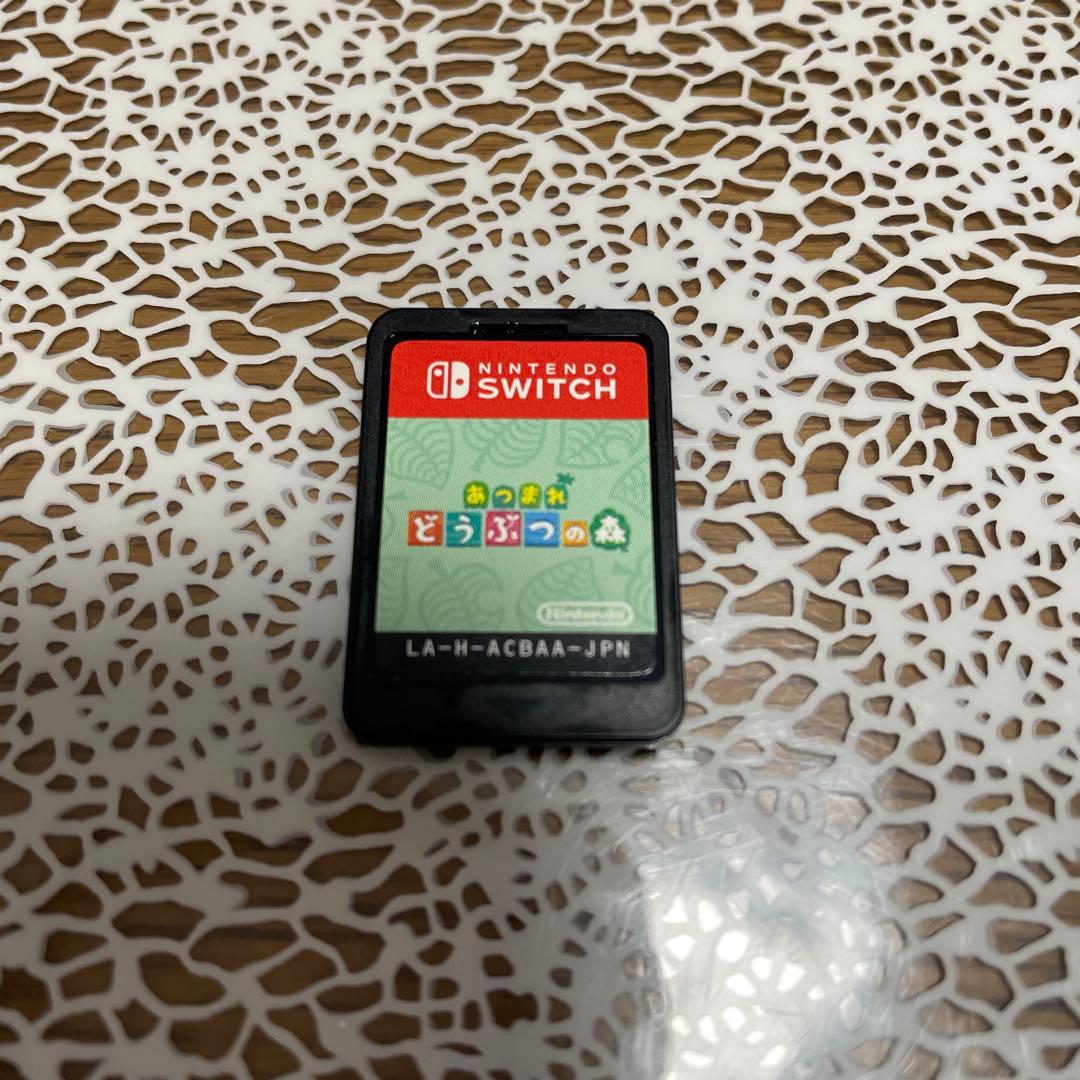 Nintendo switch 本体　　あつまれどうぶつの森ソフト